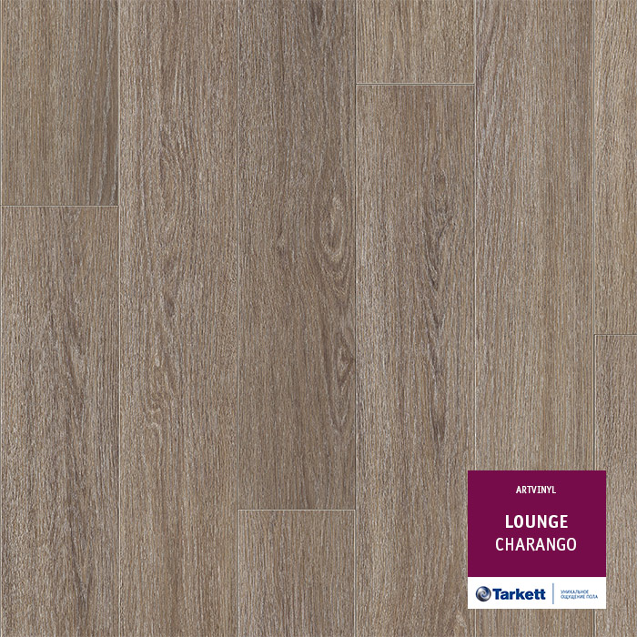Планка ПВХ Art Vinil LOUNGE CHARANGO