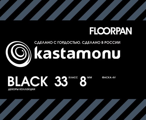 Ламинат Kastamonu Floorpan BLACK от ООО "А Стиль"