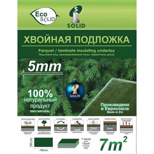 Хвойная Подложка от ООО "А Стиль" Новосибирск