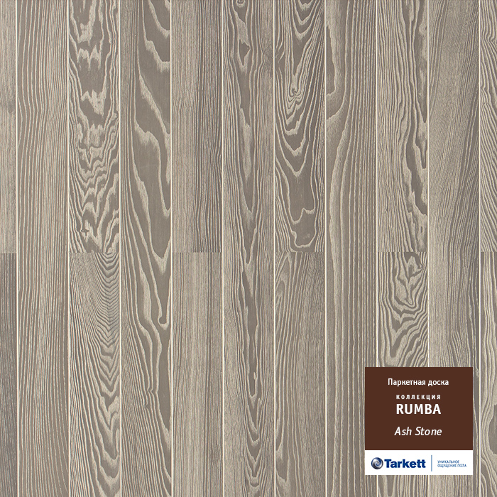 Румба Ясень Камень Браш от А Стиль