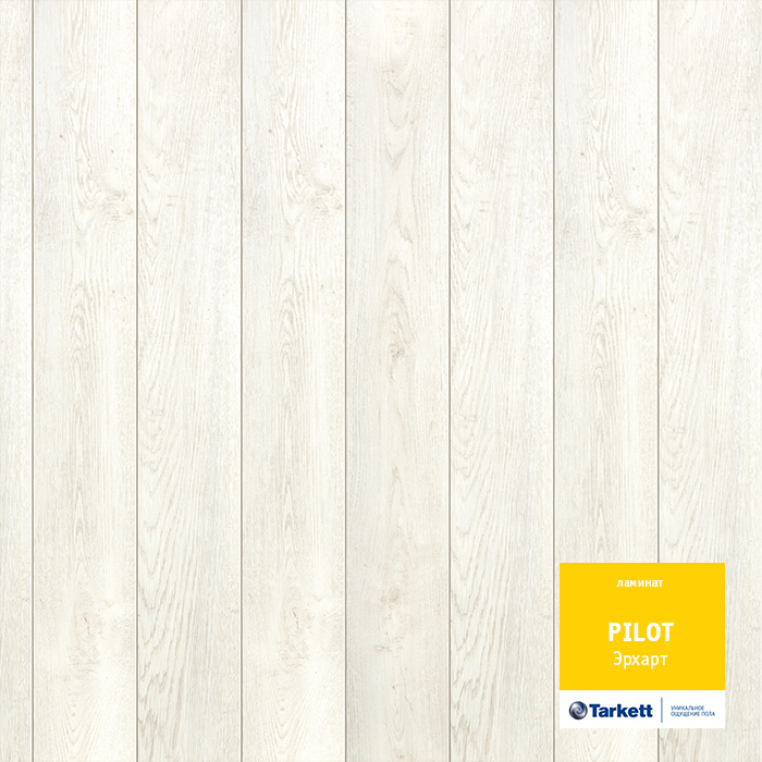 Ламинат Tarkett PILOT Эрхарт +79132066000