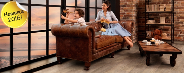 PILOT 1033 от ООО "А Стиль"