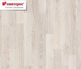Дуб дымчатый Ламинат Богатырь Синтерос 33 класс 8 мм