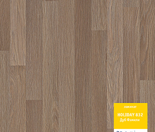 Дуб Фэмили Ламинат Холидей Tarkett 32 класс 8 мм