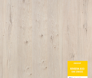 Дуб Грасс Ламинат Ривьера Tarkett 33 класс 8 мм