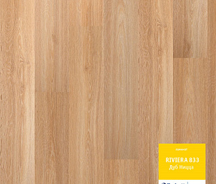 Дуб Ницца Ламинат Ривьера Tarkett 33 класс 8 мм