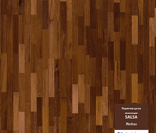 Сальса Мербау