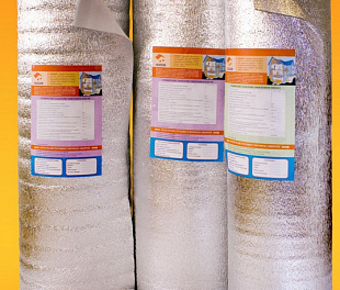 Подложка ПЛ 4мм 100*25 Вспененный Полиэтилен  + Лавсан(металлизированный) IzoDom