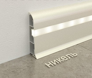 Плинтус с подсветкой Fezard Никель 65*24*2500 мм