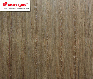 Дуб Фьюжн легкий Ламинат ДубАрт Синтерос 32 класс 8 мм
