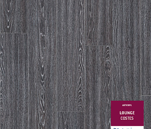 Планка ПВХ Art Vinil LOUNGE COSTES (Костес)